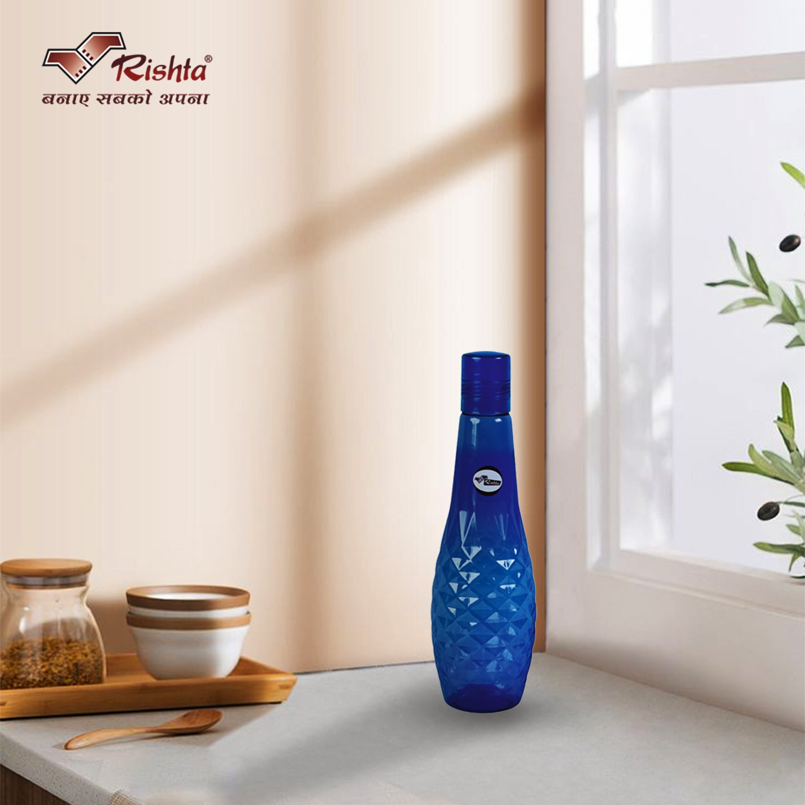 Rishta® Diamond Pattern Plastic Water Bottle - Image 4