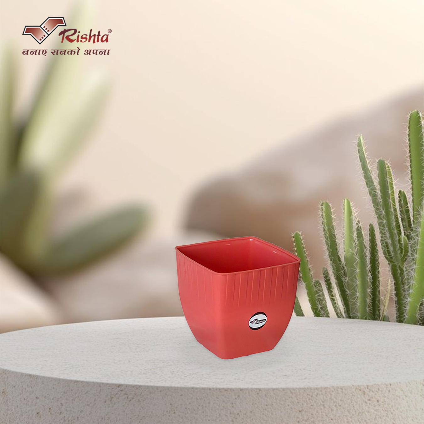 Rishta® Lavender Indoor Pot - Set of 5pc - Image 4