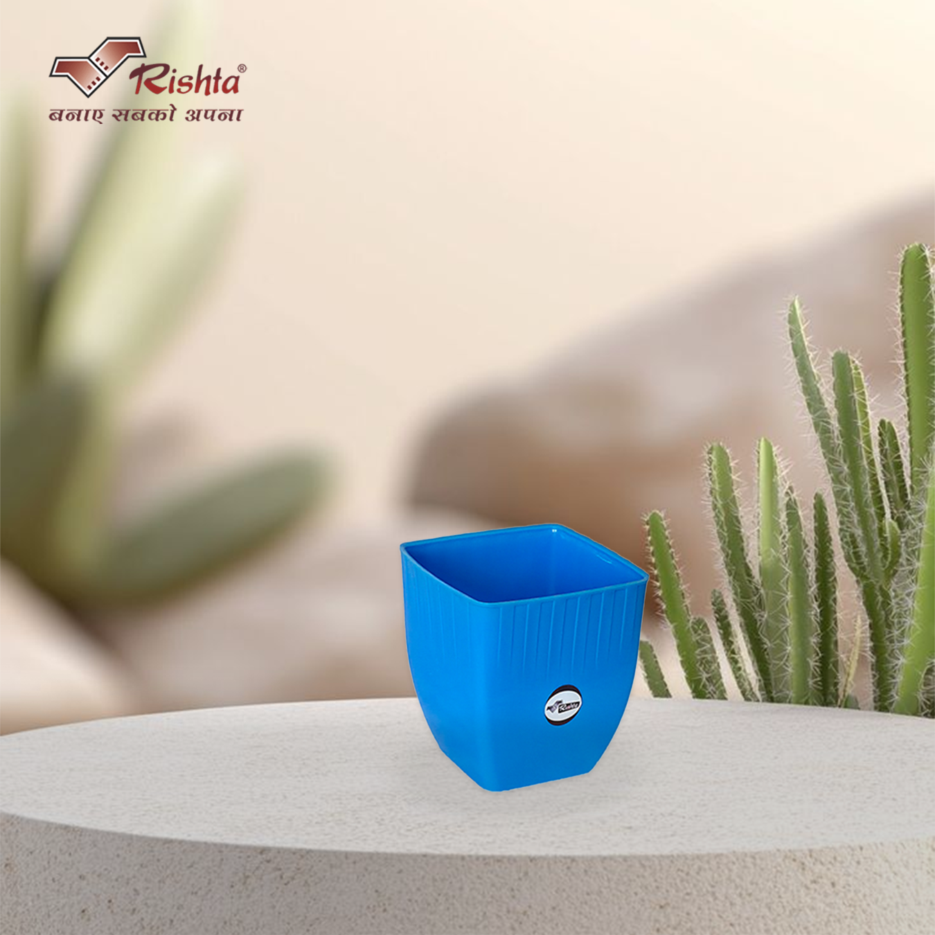 Rishta® Lavender Indoor Pot - Set of 5pc - Image 5