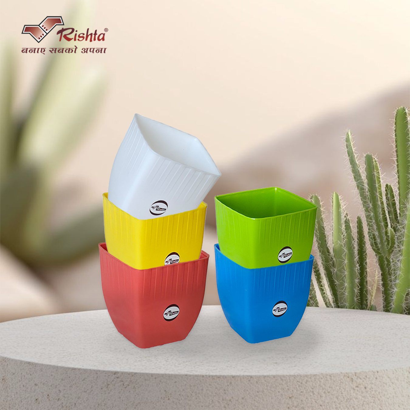 Rishta® Lavender Indoor Pot - Set of 5pc