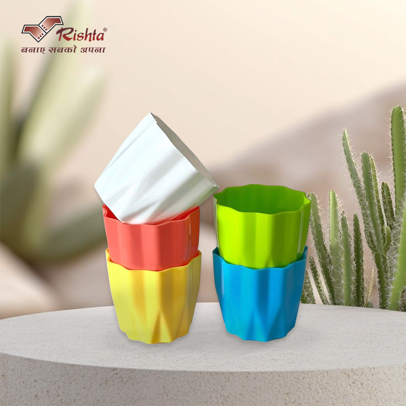 Rishta® Lotus Planter Pot - Set of 5pc