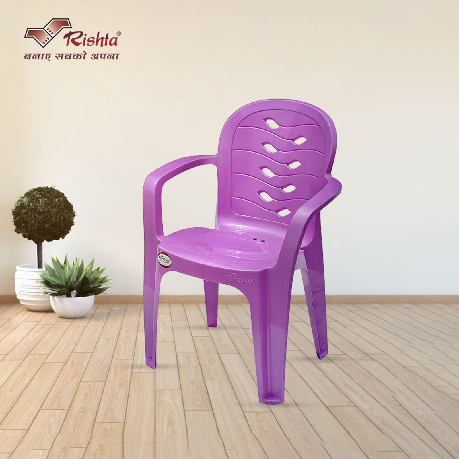 Baby Chair Tiny Trone (Leaf Flow) - Image 2