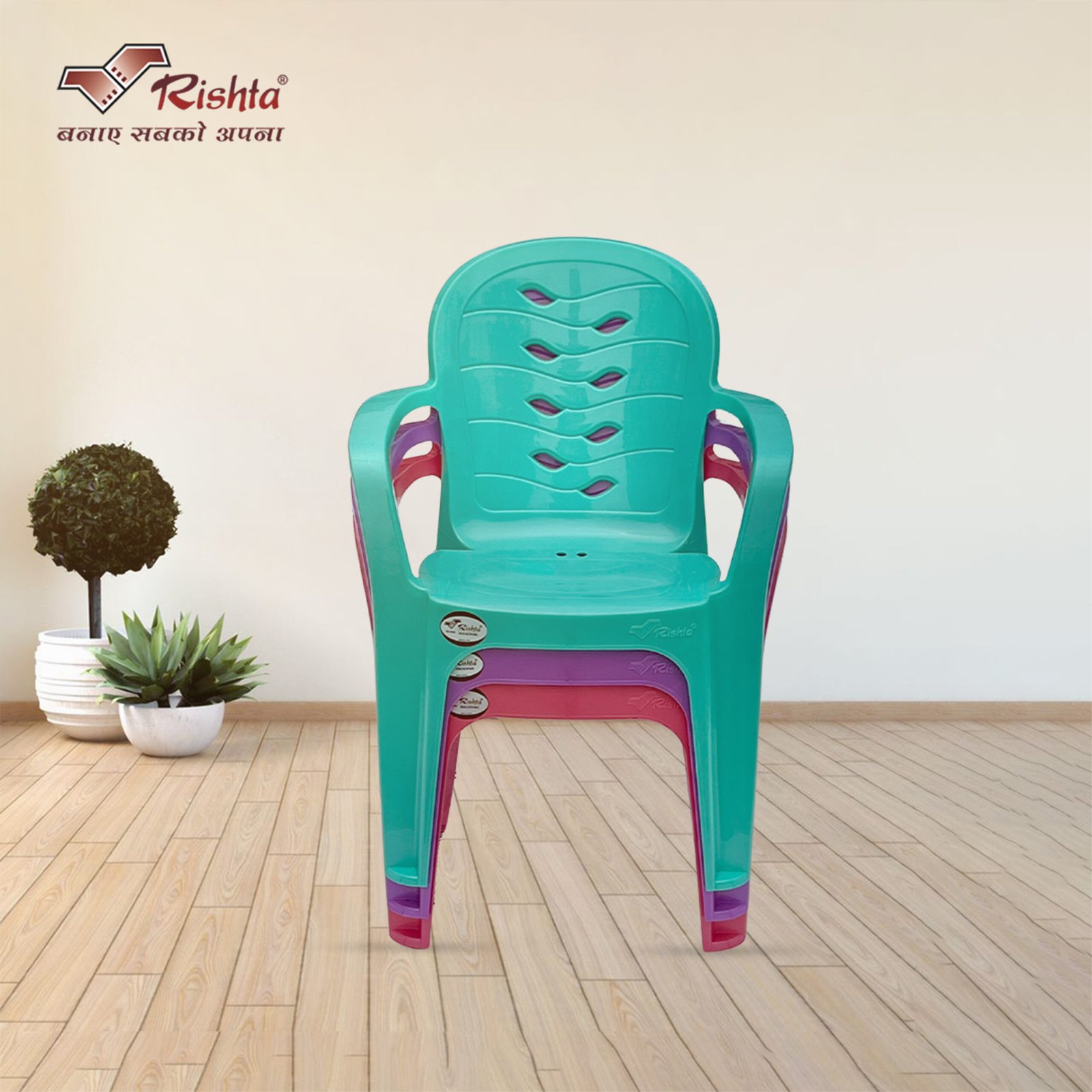 Baby Chair Tiny Trone (Leaf Flow)