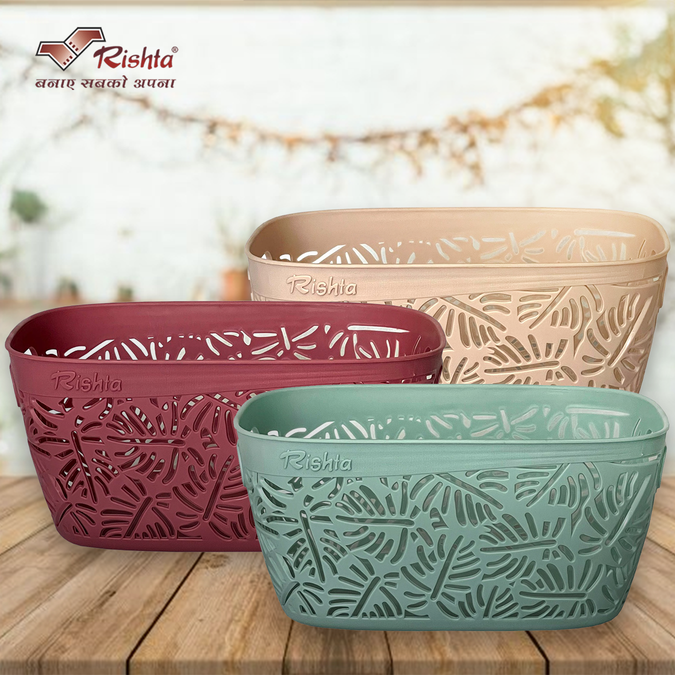 Rishta® Monstera Storage Basket - Set of 3 (Without Lid)