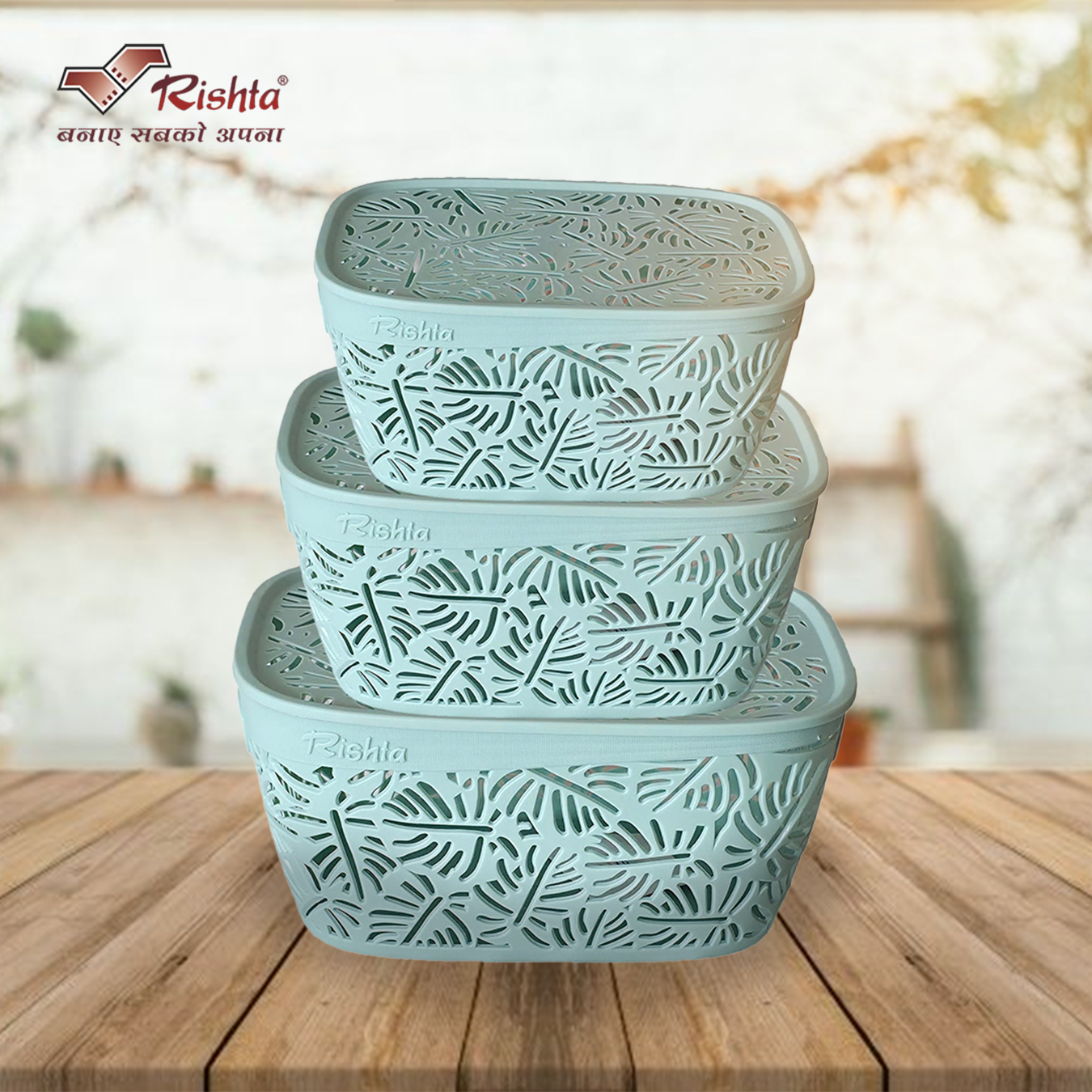 Rishta® Monstera Plastic Storage Basket with Lid (Set of 3) - Image 5