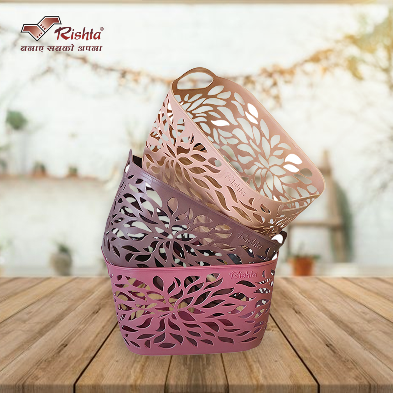 Rishta® Jovial Storage Basket Combo without Lid – Set of 3