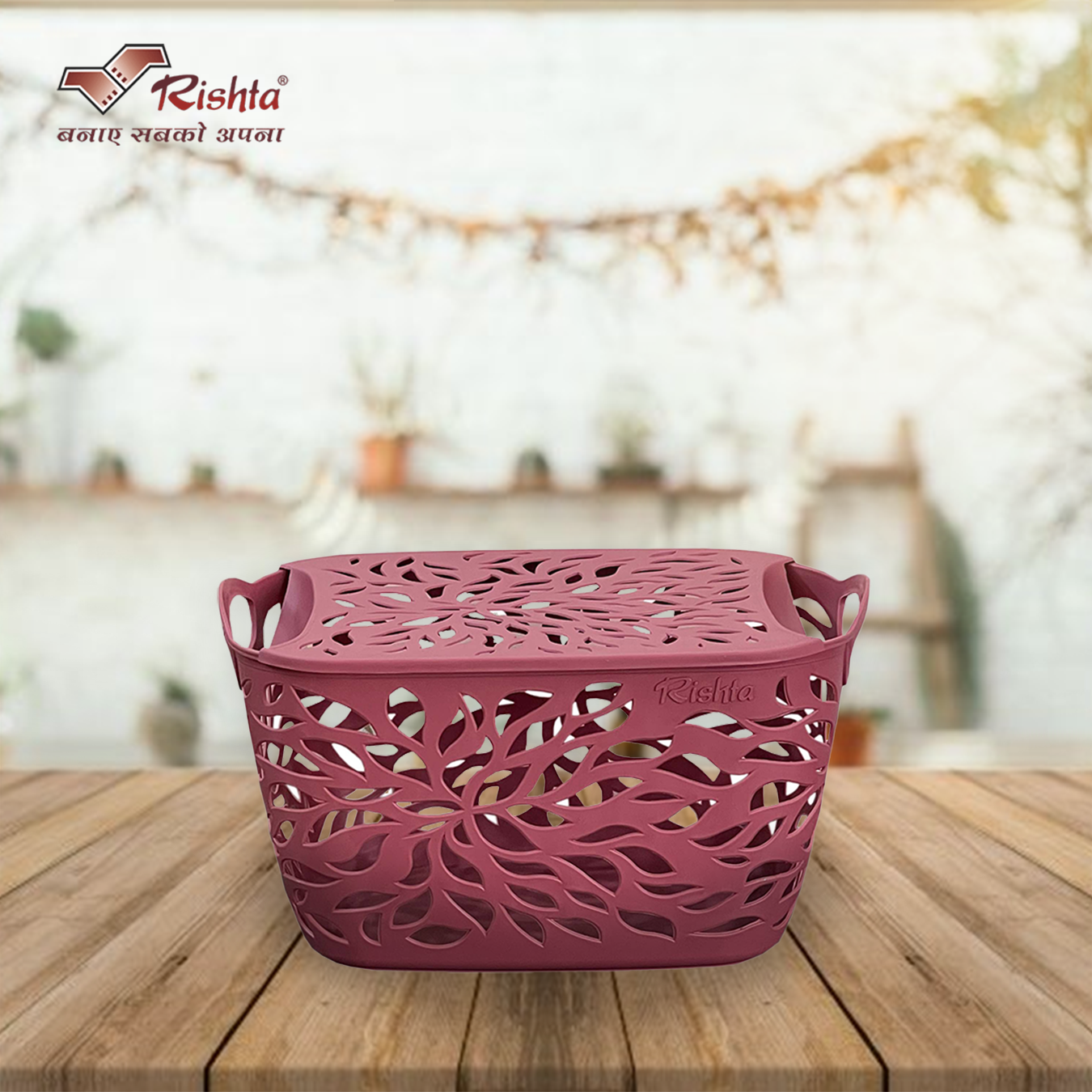 Rishta Jovial Storage Basket with Lid – Set of 3 - Image 4