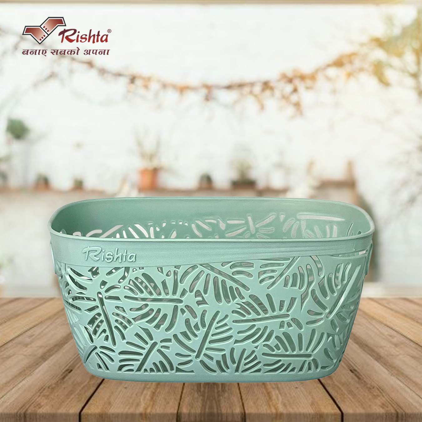 Rishta® Monstera Storage Basket - Set of 3 (Without Lid) - Image 2