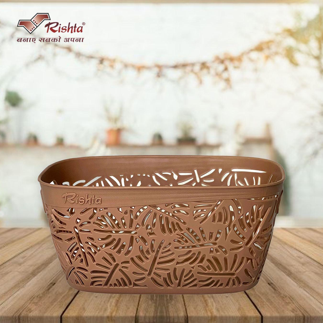 Rishta® Monstera Storage Basket - Set of 3 (Without Lid) - Image 4