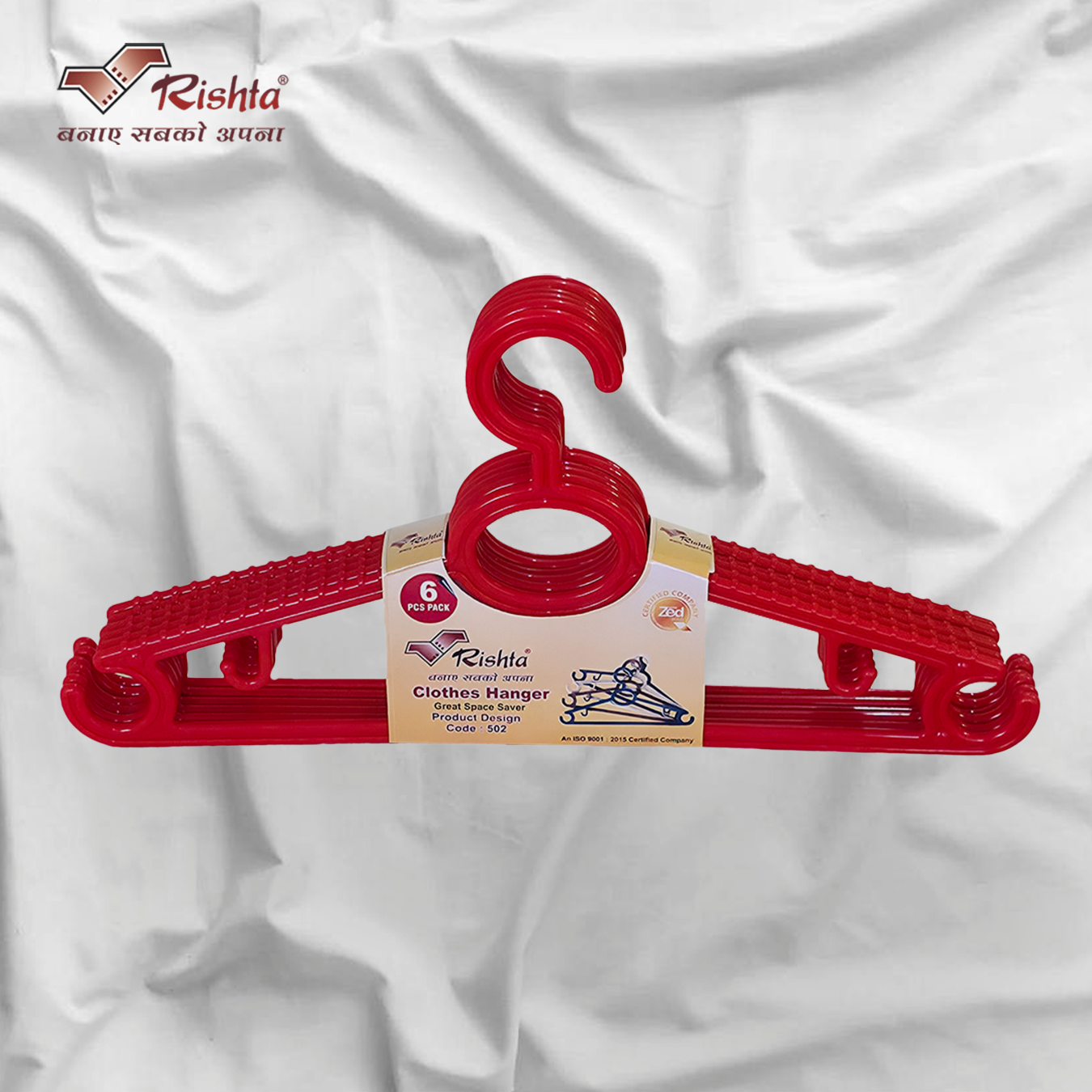 Rishta® 502 Heavy-Duty Red Plastic Clothes Hanger - Image 3