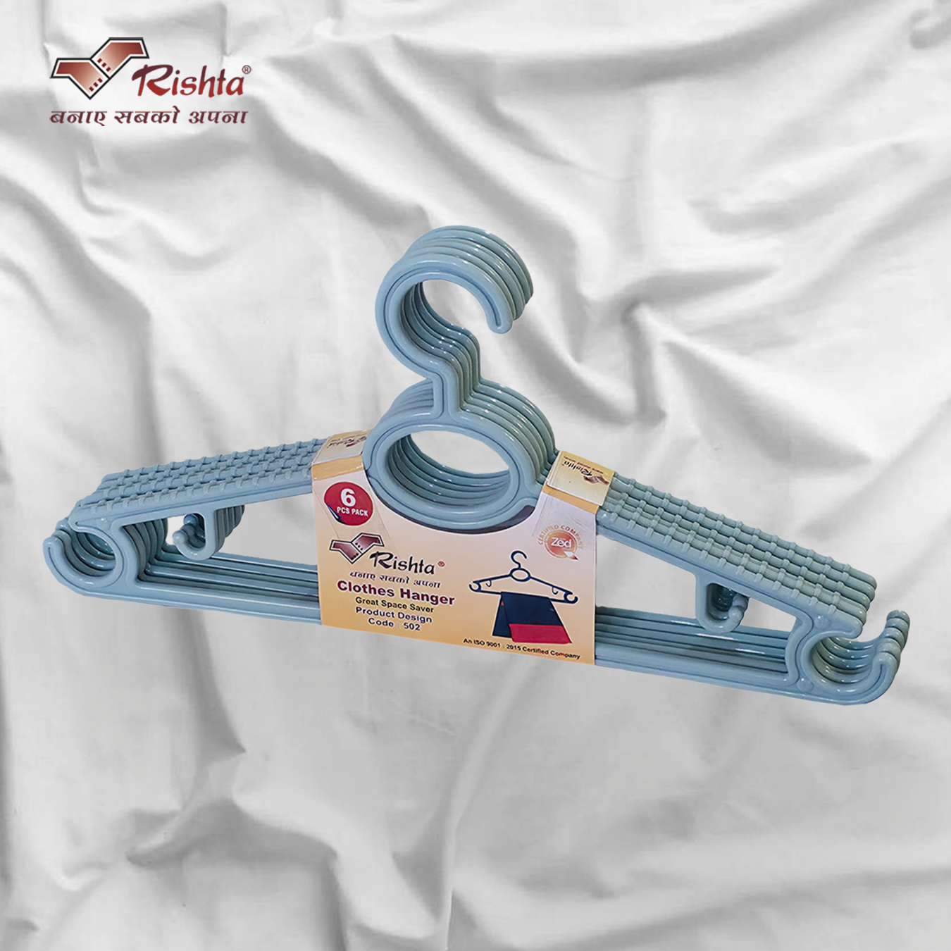Rishta® 502 Heavy-Duty Red Plastic Clothes Hanger - Image 4