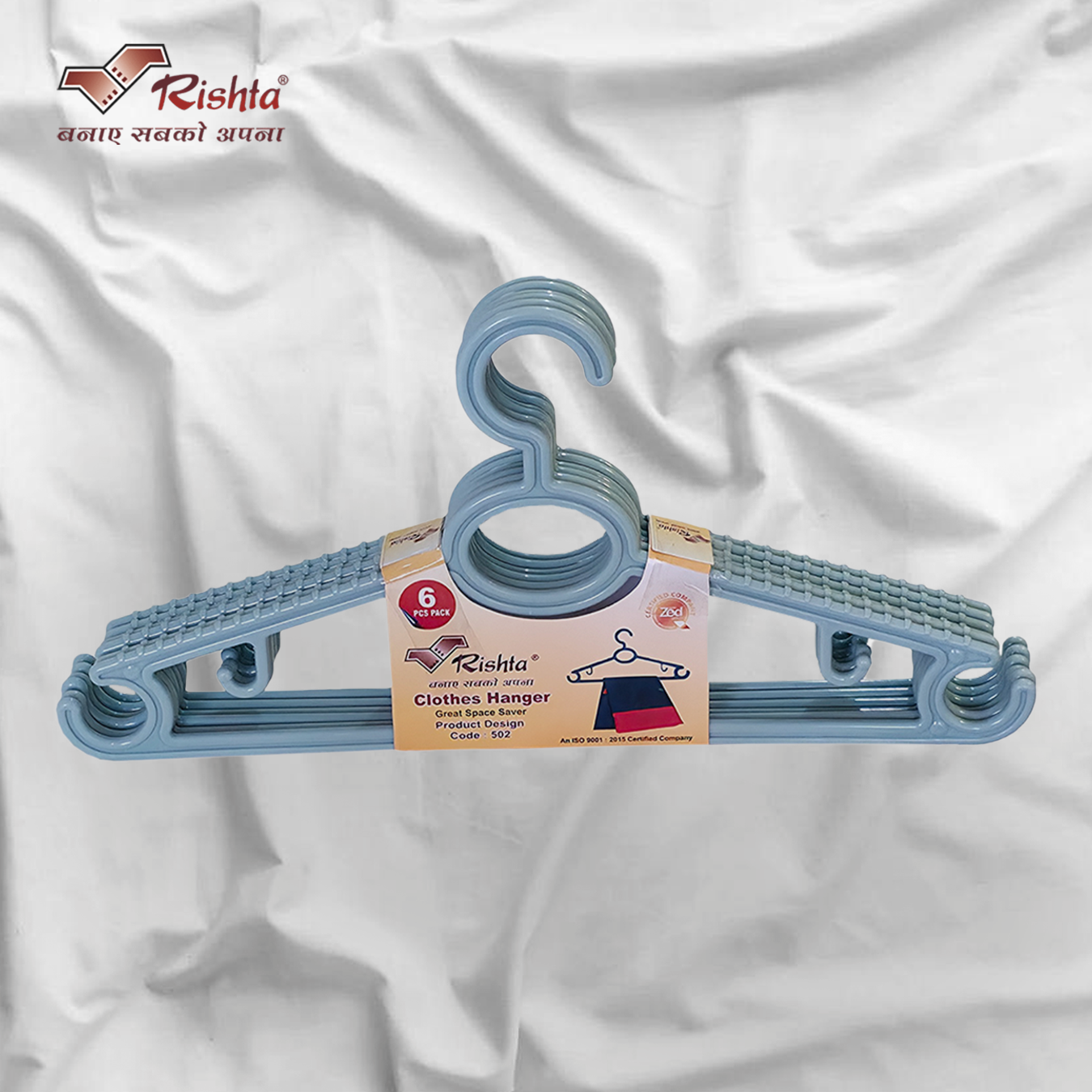 Rishta® 502 Heavy-Duty Red Plastic Clothes Hanger - Image 5