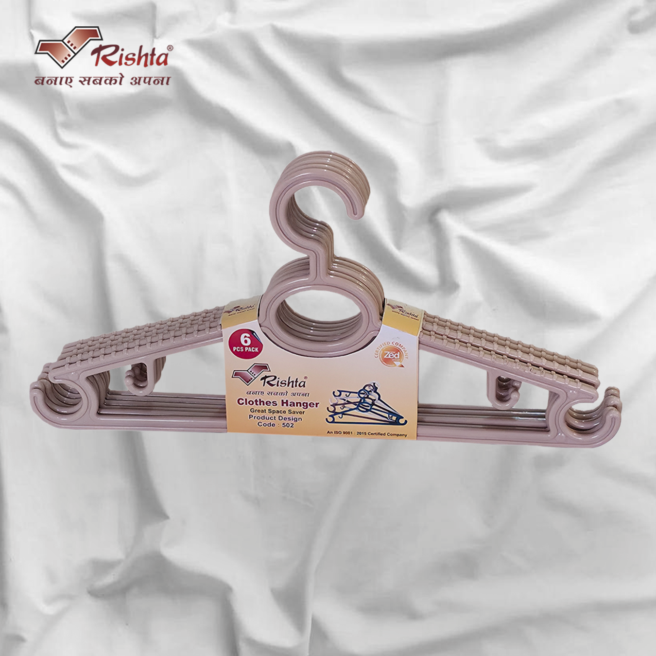 Rishta® 502 Heavy-Duty Red Plastic Clothes Hanger - Image 6