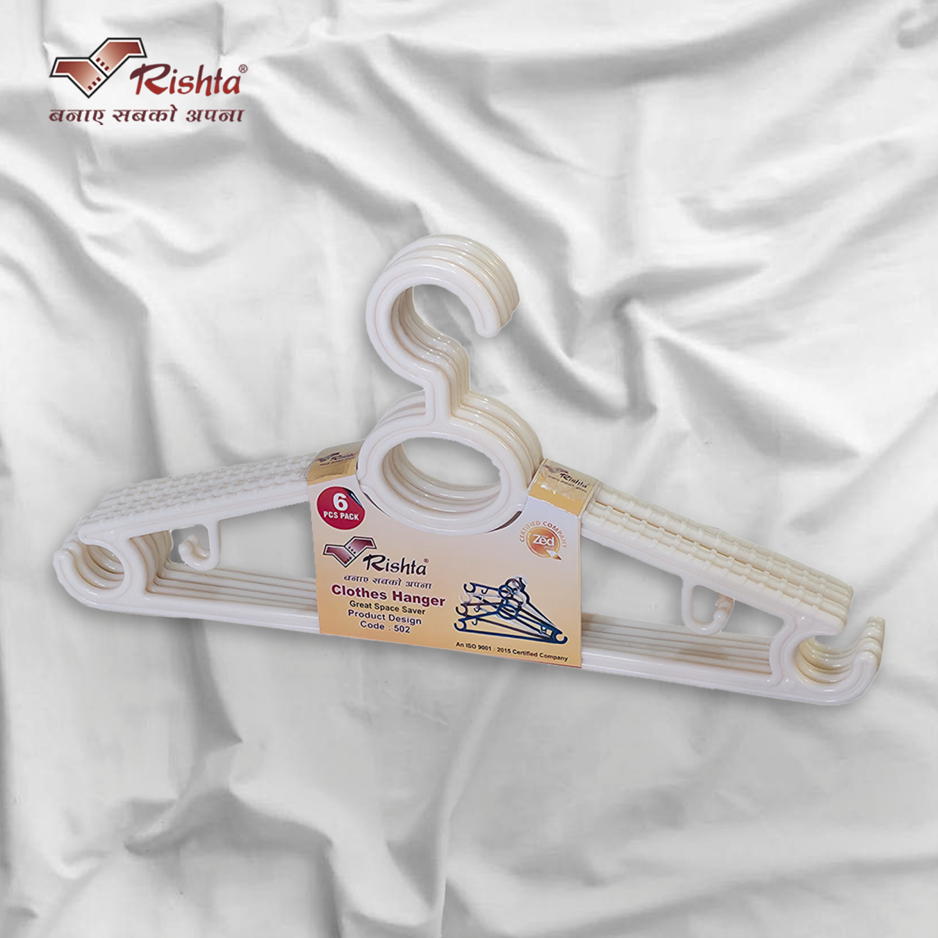 Rishta® 502 Heavy-Duty Red Plastic Clothes Hanger - Image 7