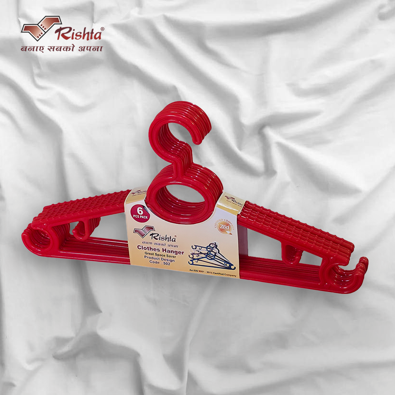Rishta® 502 Heavy-Duty Red Plastic Clothes Hanger - Image 2