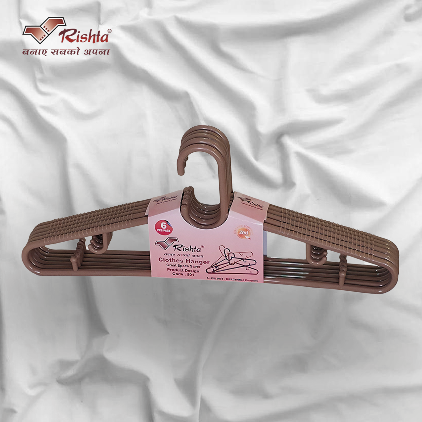 Rishta® 501 Premium Plastic Clothes Hanger - Image 2