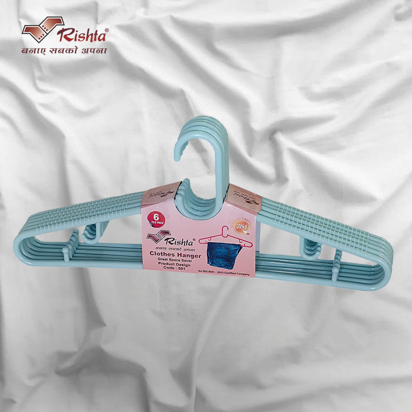Rishta® 501 Premium Plastic Clothes Hanger - Image 5