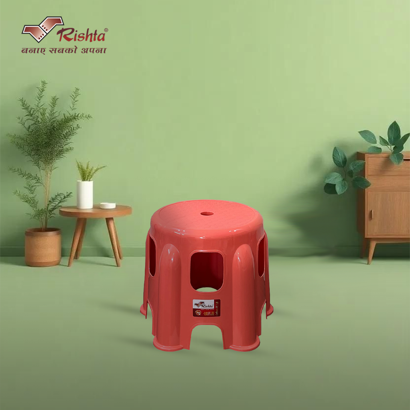 Rishta® Dezire Heavy-Duty Plastic Stool - Image 3
