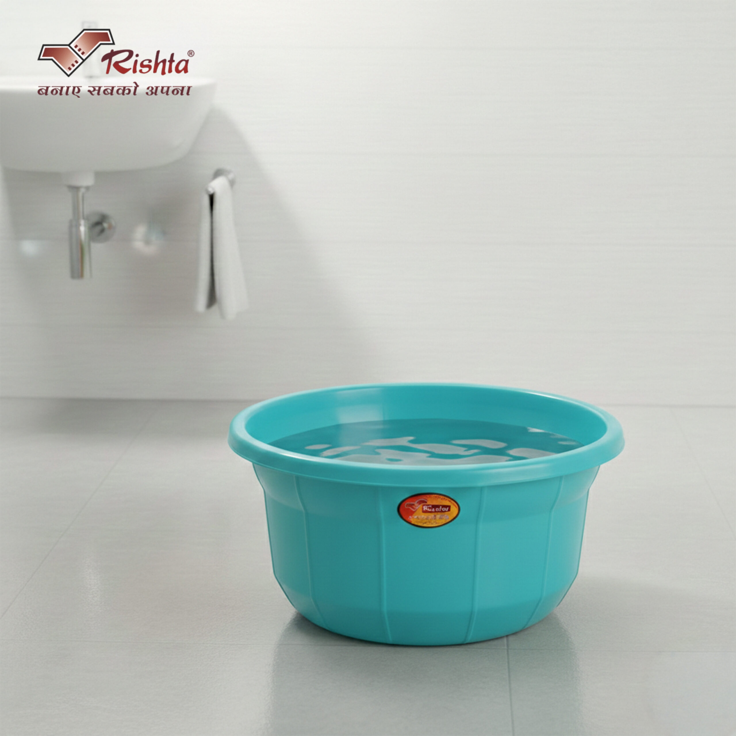Rishta® R TUB – CRAZY TUB - Image 4