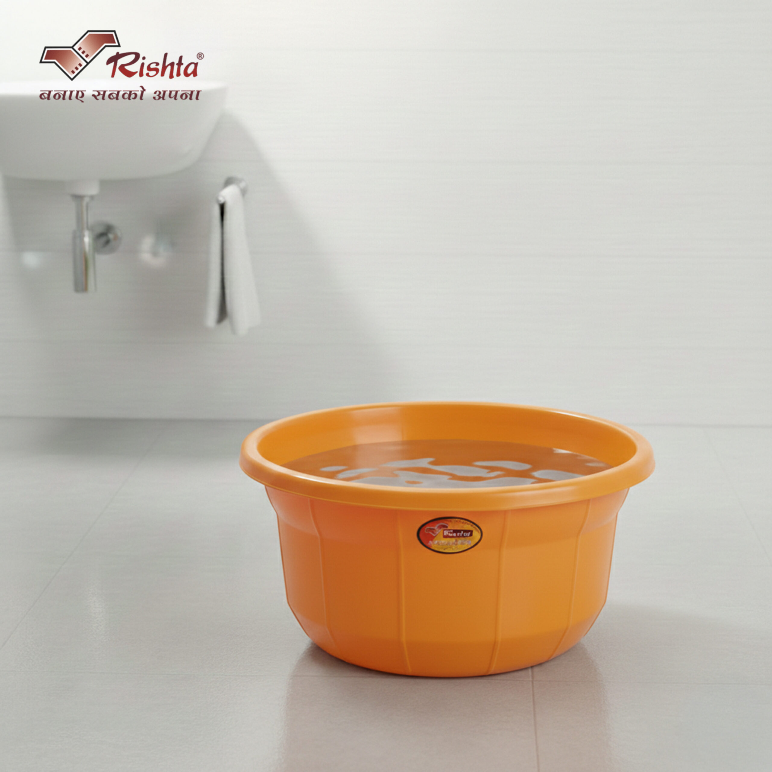 Rishta® R TUB – CRAZY TUB - Image 2