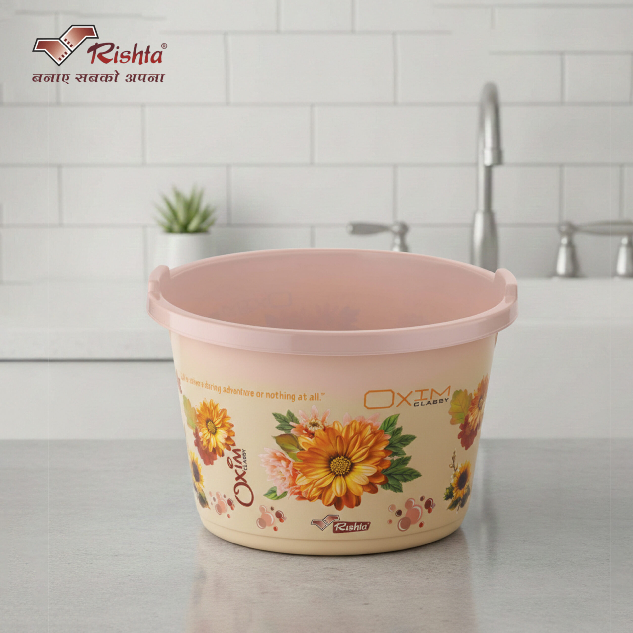 Rishta® OXIM CLASSY TUB - Image 3