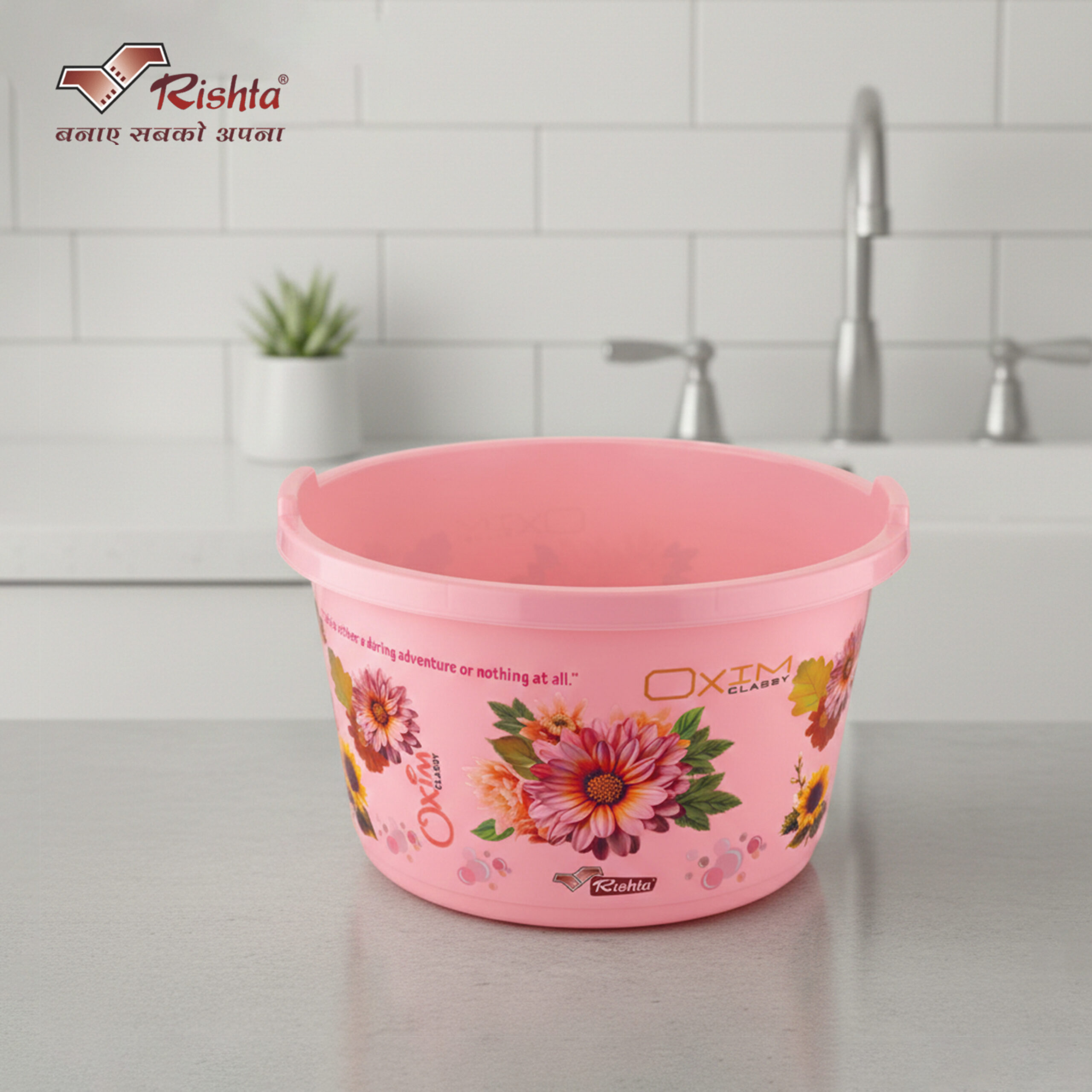 Rishta® OXIM CLASSY TUB - Image 2