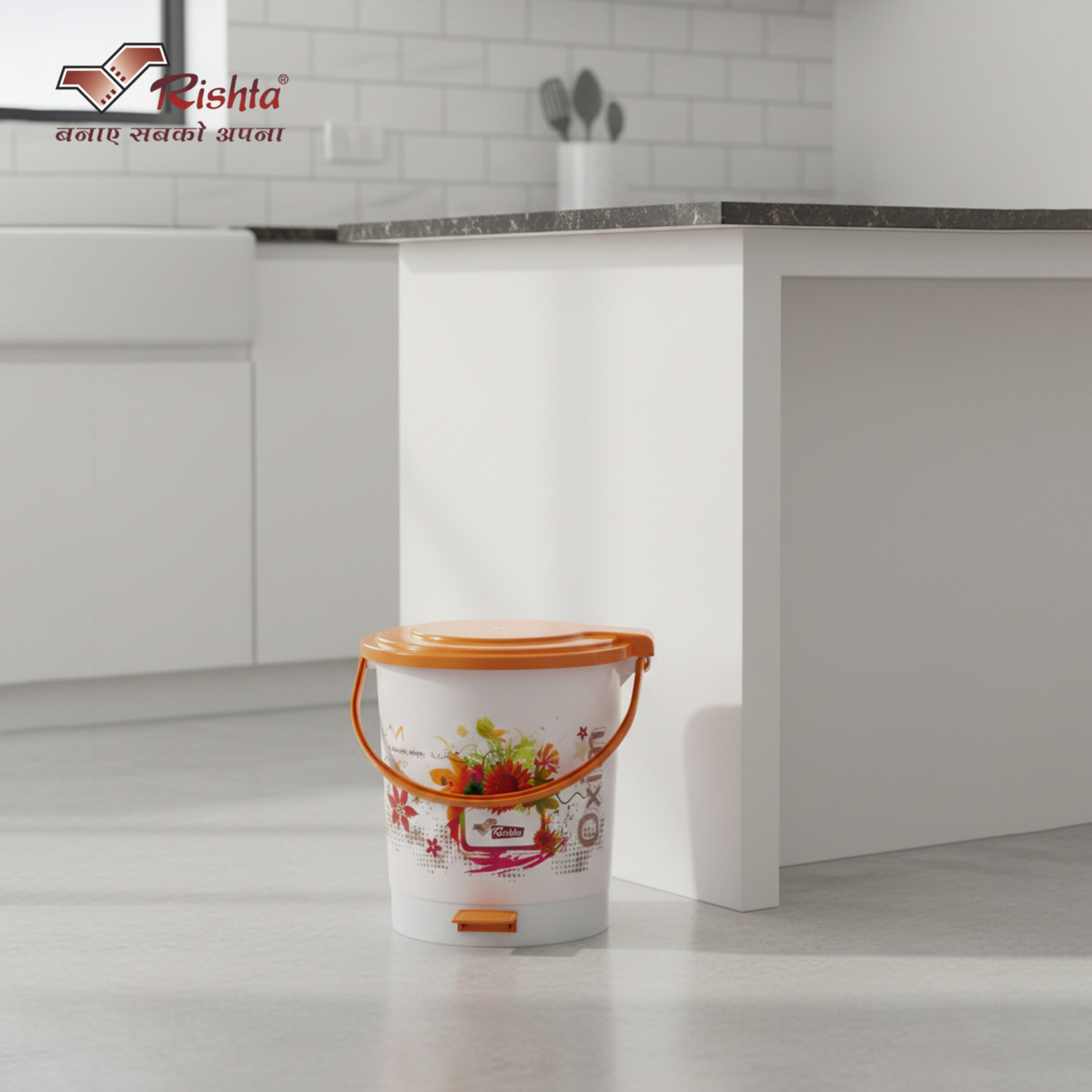 Rishta® OXIM CLASSY PRINTED PEDAL BIN - Image 2