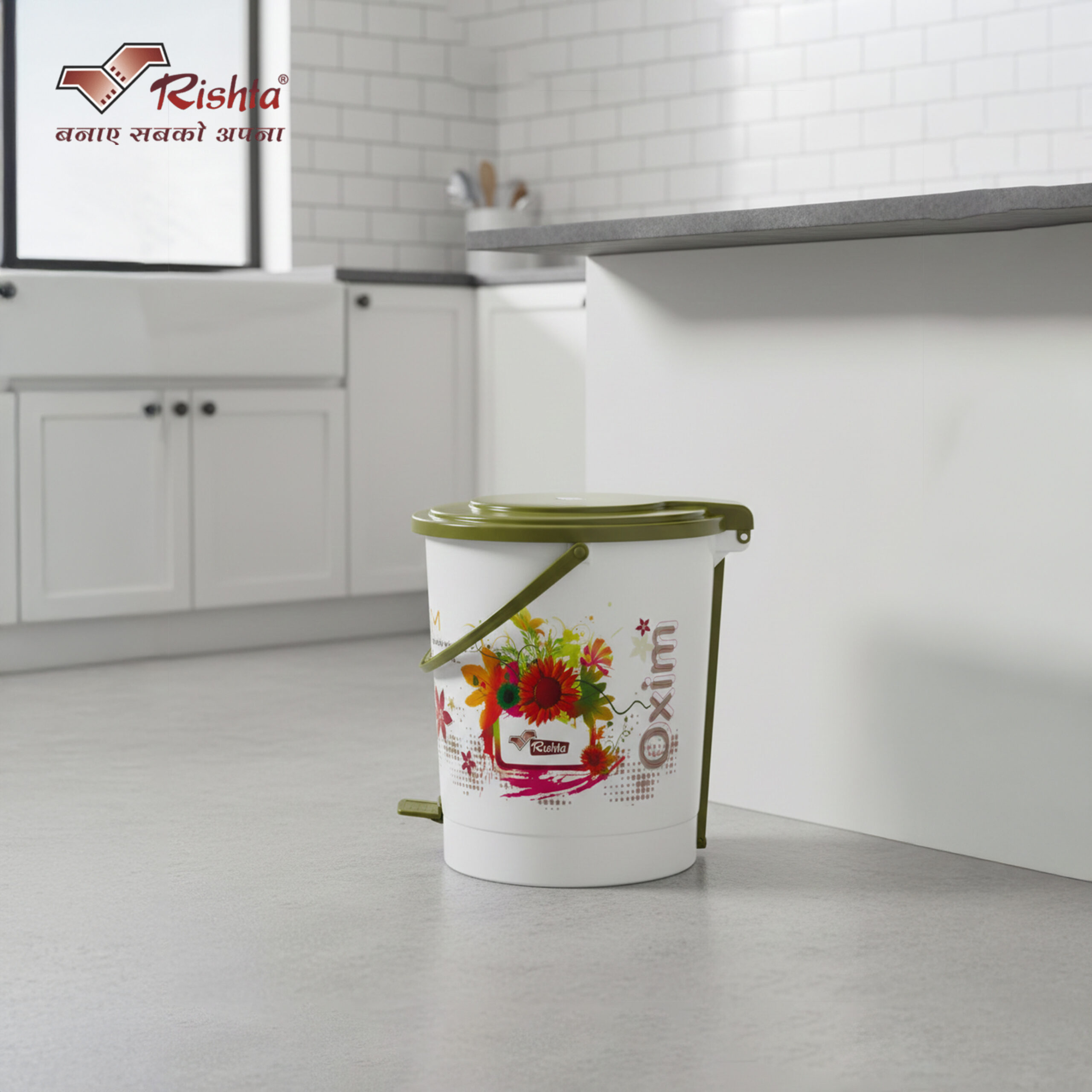 Rishta® OXIM DELUX Pedal Bin – Foil Print