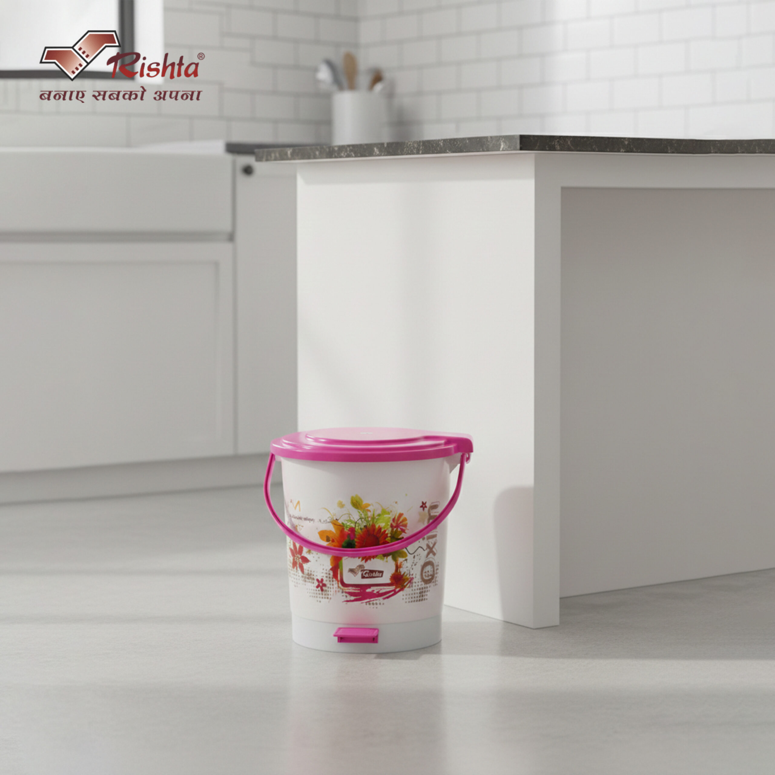 Rishta® OXIM CLASSY PRINTED PEDAL BIN